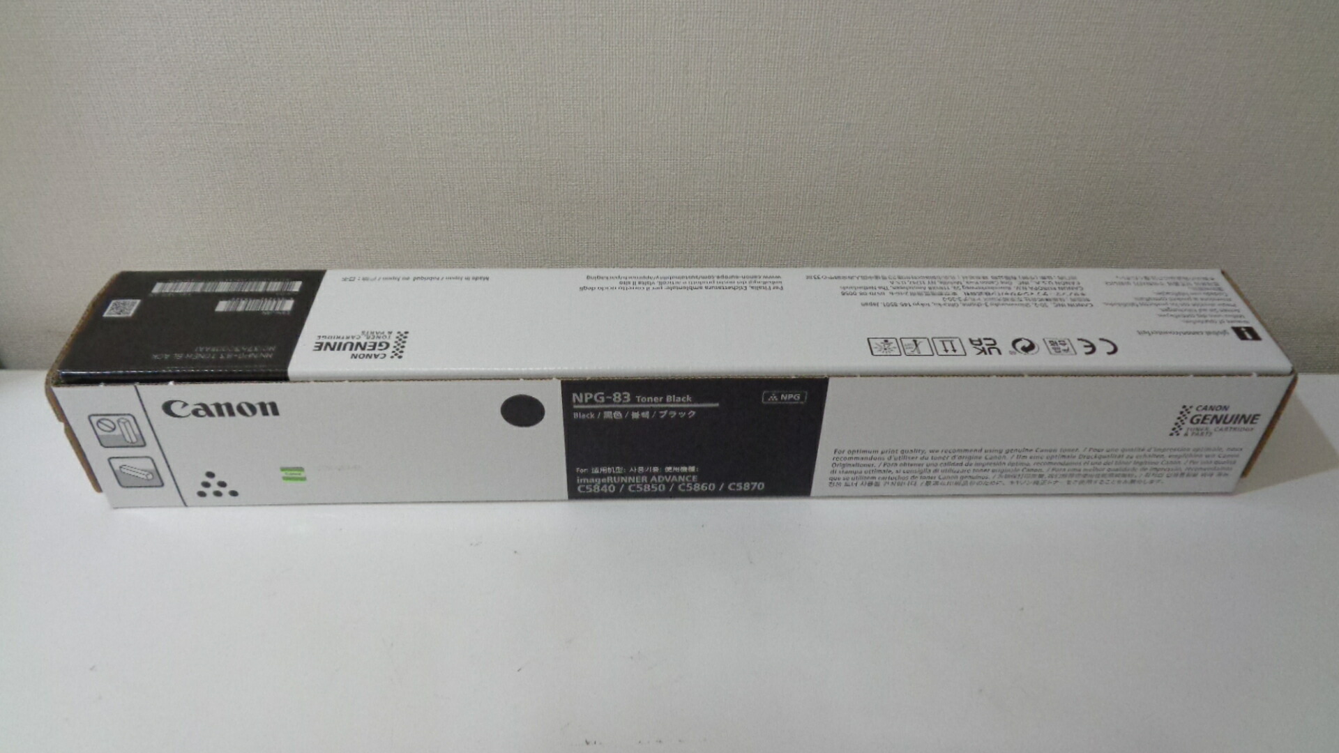 NPG-88各色1本、NPG-71各色1本 NPG-88各色1本、NPG-71黒×1、NPG-67黒×1、C×2、M×1