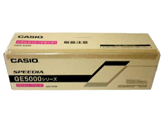 カシオGE5-DSM-Zマゼンダ完全無欠品未開封 ■２０１８年４月生み出すこと 店卸し資産あり即納