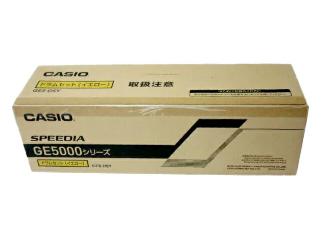 カシオGE5-DSY-Z黄色完全無欠品未開封 ■２０１８年４月生み出すこと 店卸し資産あり即納