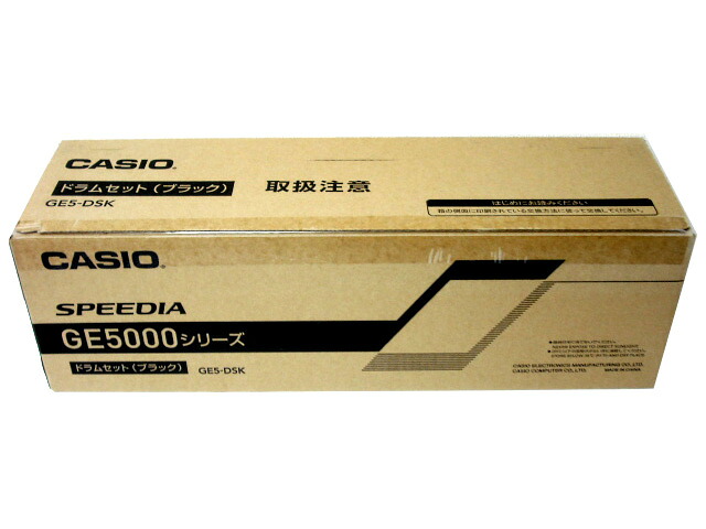 カシオGE5-DSK-Zブラック純正品未開封　■２０１８年４月製造　在庫あり即納　画像はイメージです