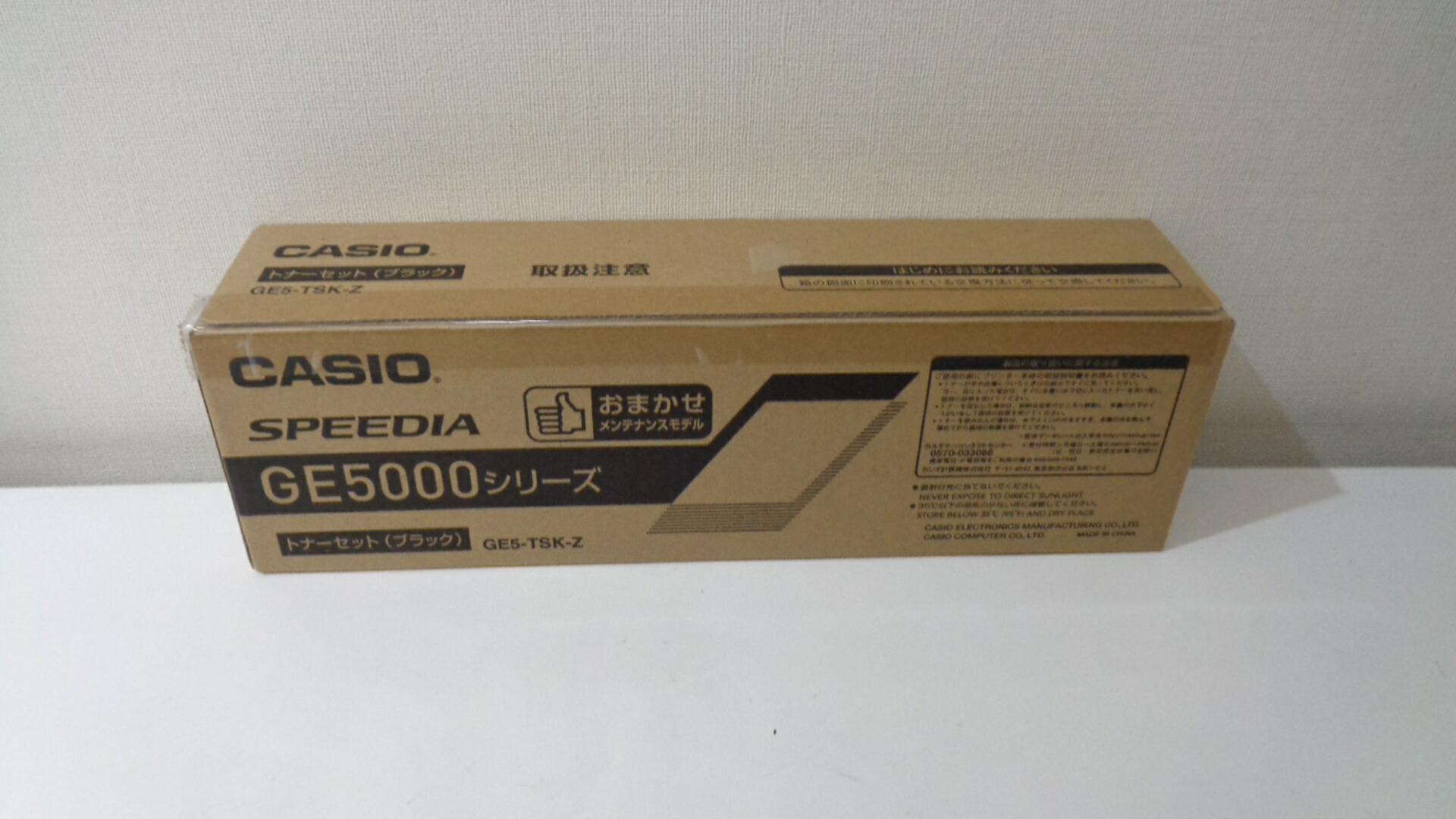 カシオGE5-TSK-Ｚ黒いこと純然たる品未開封未当て嵌める ■２０１６年６月生み出すこと■外箱少しく汚れた状態あり 店卸し資産あり即納