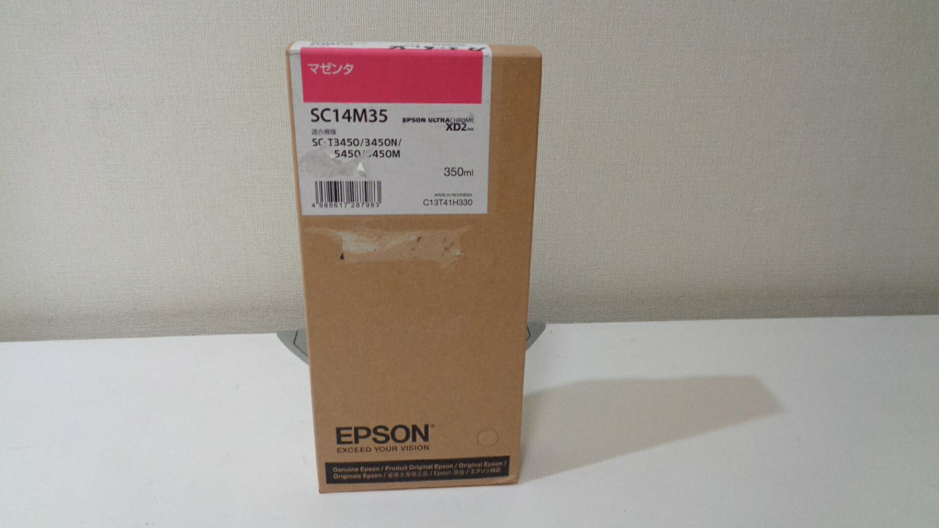 エプソンＳＣ１４Ｍ３５ 純正品中袋開封未使用 ■推奨使用期限２０２２年５月　在庫あり即納