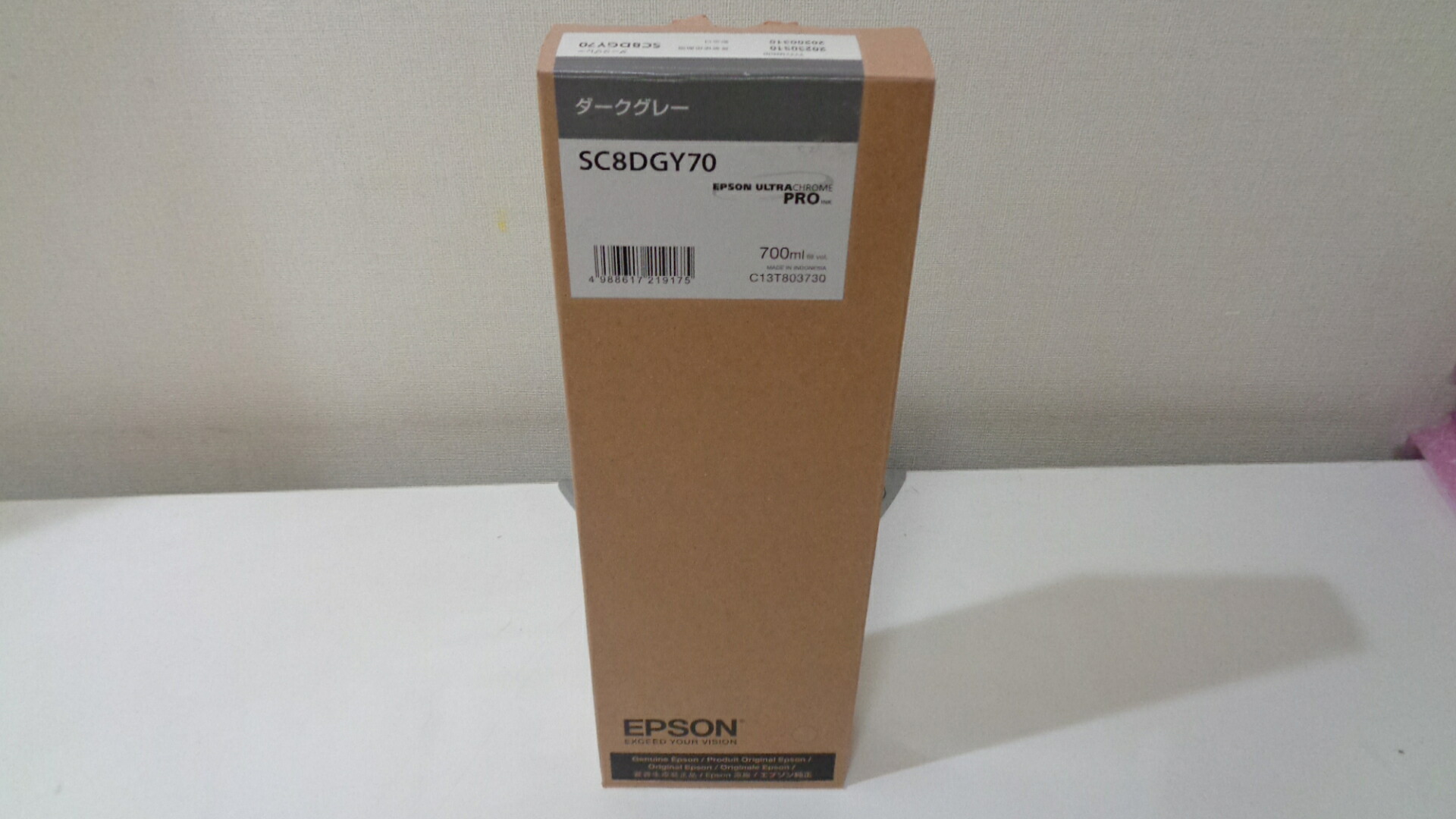 エプソンＳＣ８ＤＧＹ７０暗然たる薄墨色純然たる品■外箱未開封未当て嵌める■とき勧める当て嵌める締め切り日 ２０２７年４月 店卸し資産あり即納