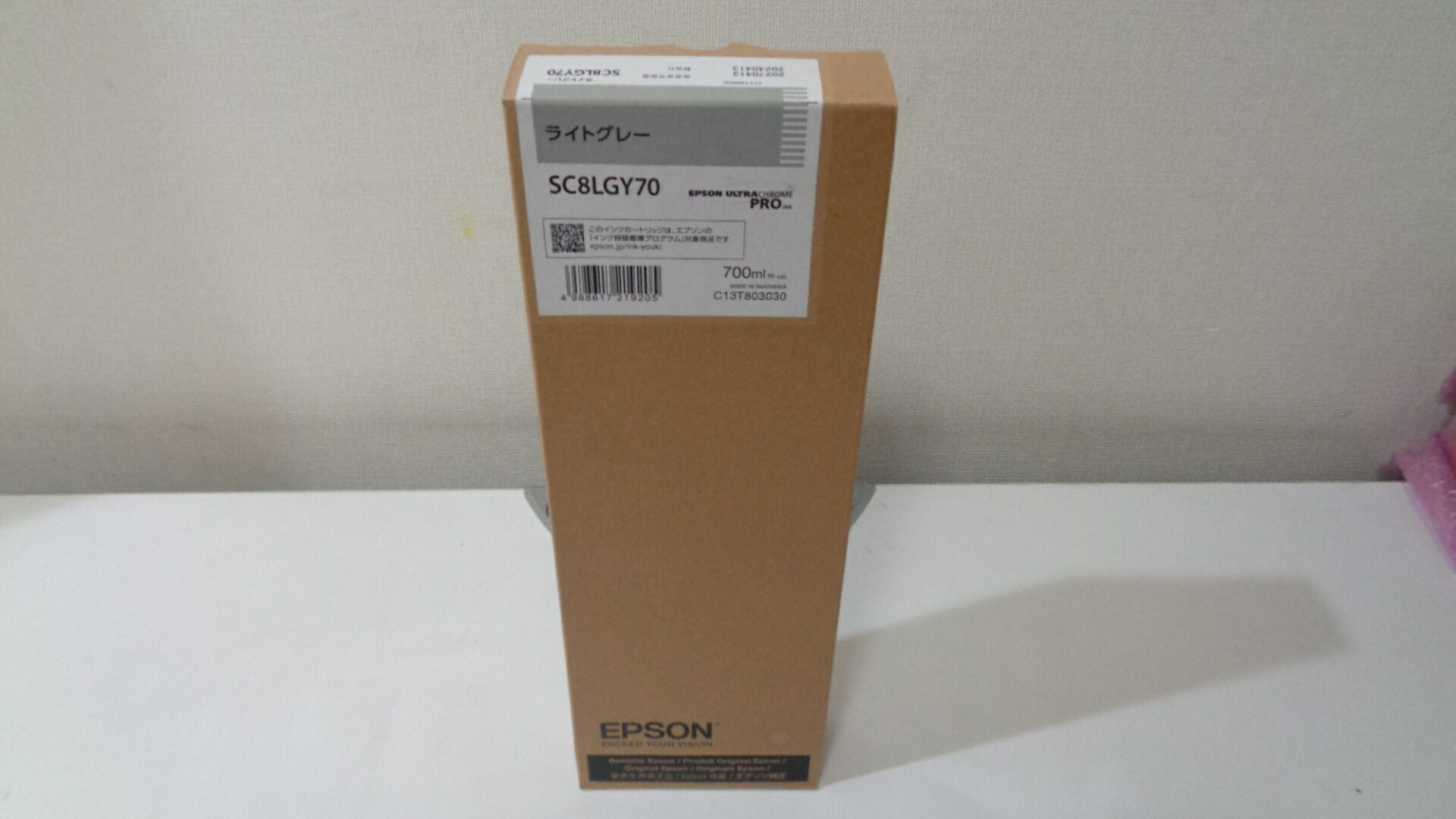 エプソンＳＣ８ＬＧＹ７０点火装置薄墨色純然たる品■外箱未開封未当て嵌める■とき勧める当て嵌める締め切り日 ２０２７年４月 店卸し資産あり即納