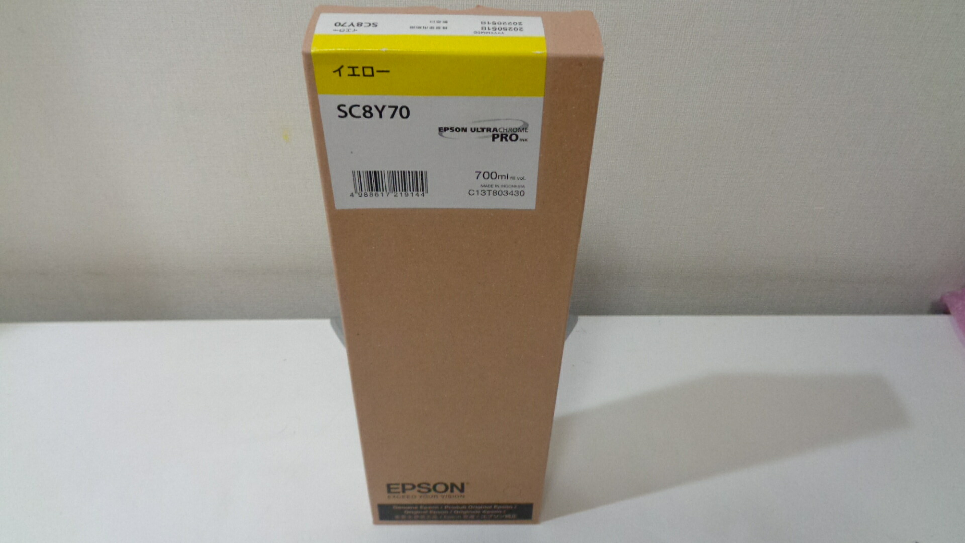 エプソンＳＣ８Ｙ７０黄色純然たる品■外箱未開封未当て嵌める■とき勧める当て嵌める締め切り日 ２０２６年１１月 店卸し資産あり即納