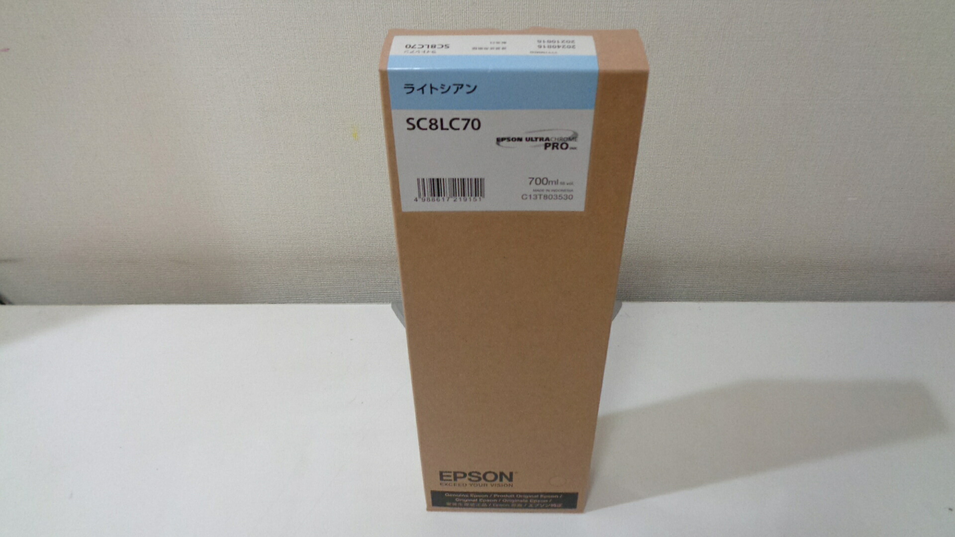 エプソンＳＣ８ＬＣ７０点火装置シアン純然たる品■外箱未開封未当て嵌める■とき勧める当て嵌める締め切り日 ２０２７年５月 店卸し資産あり即納