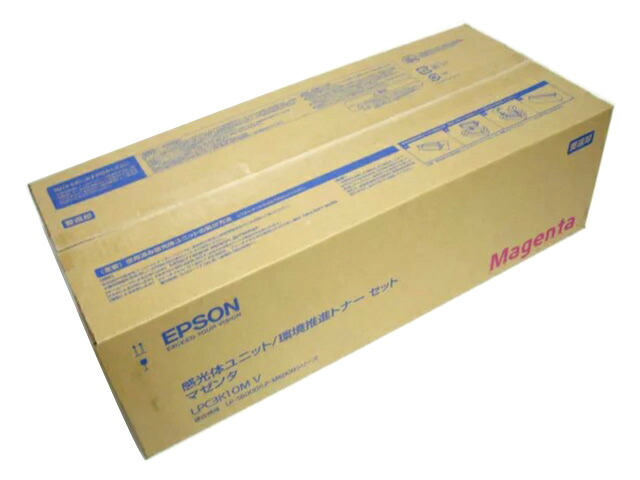 エプソン LPC3K10MV マゼンダ 素っ破抜き体+周囲の状況推しすすめるトナー 完全無欠品■２０１５年６月生み出すこと ■外箱開封未当て嵌める何等か汚れた状態等あり【中古】
