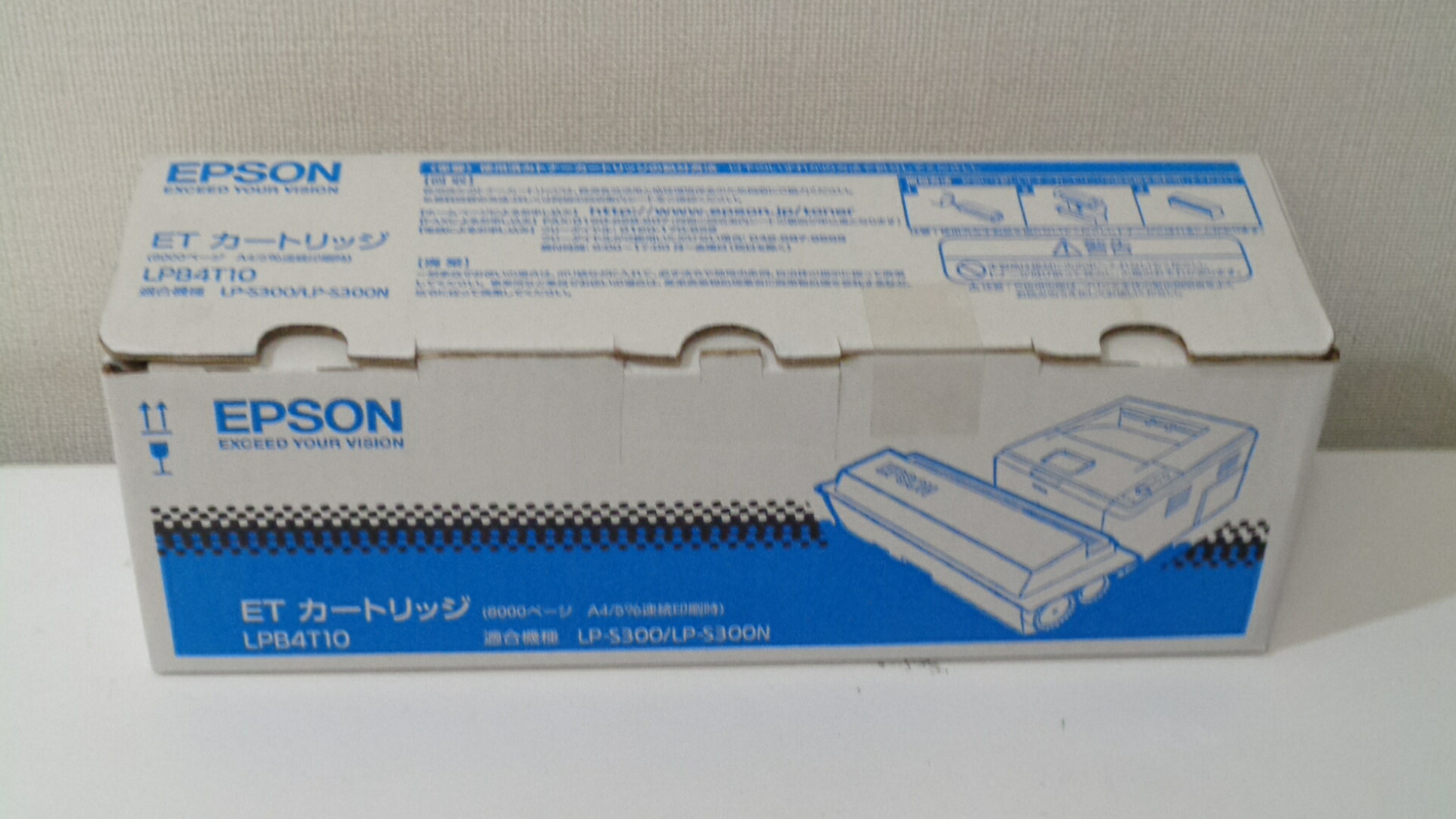 【楽天市場】エプソンLPB4T10純正品 製造年月日2019年1月 在庫あり即納【中古】：トナーバンク