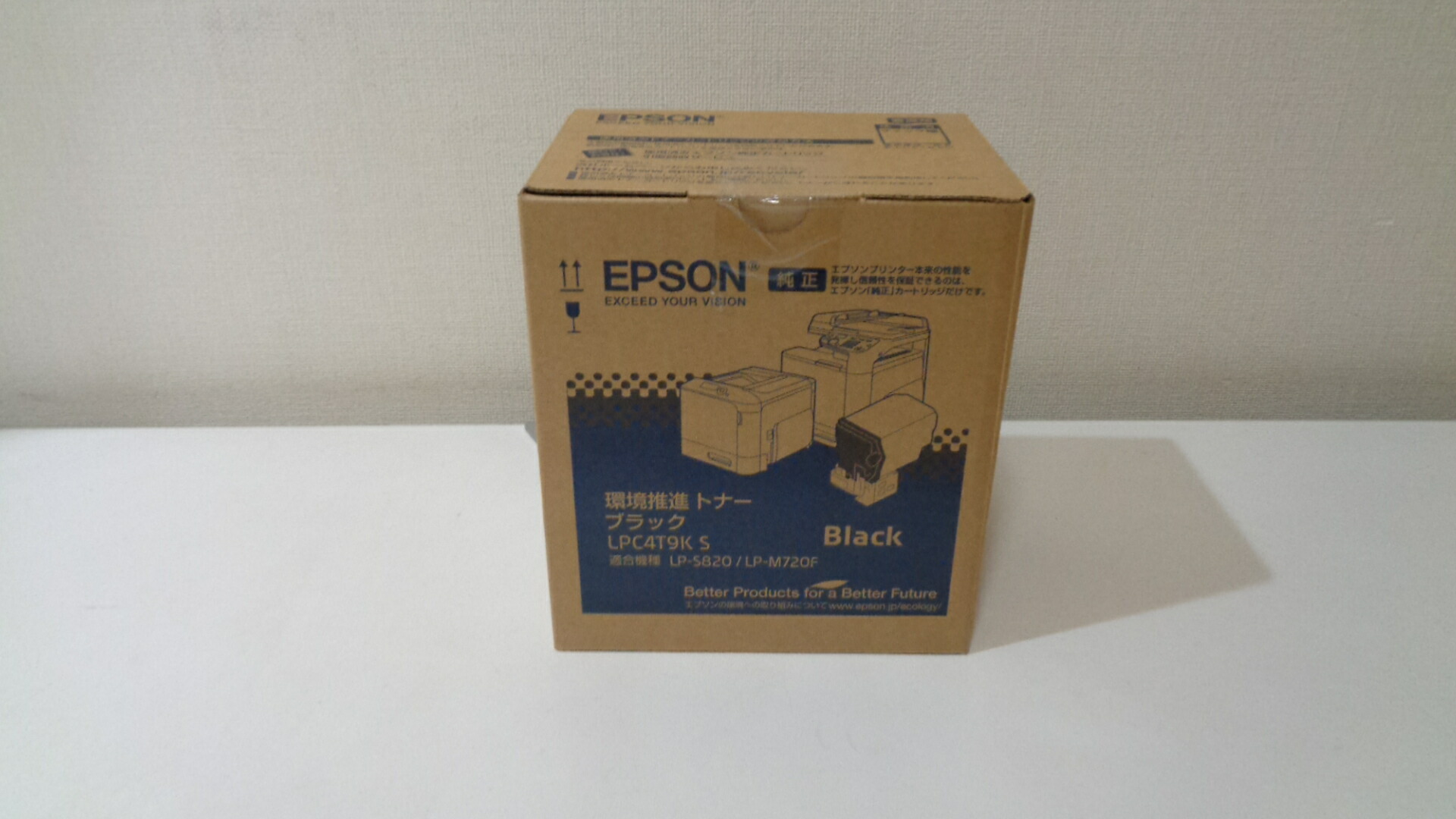エプソン LPC4T9KS黒いこと 純然たる品周囲の状況推しすすめるトナー ■２０１９年６月生み出すこと 店卸し資産あり即納【中古】