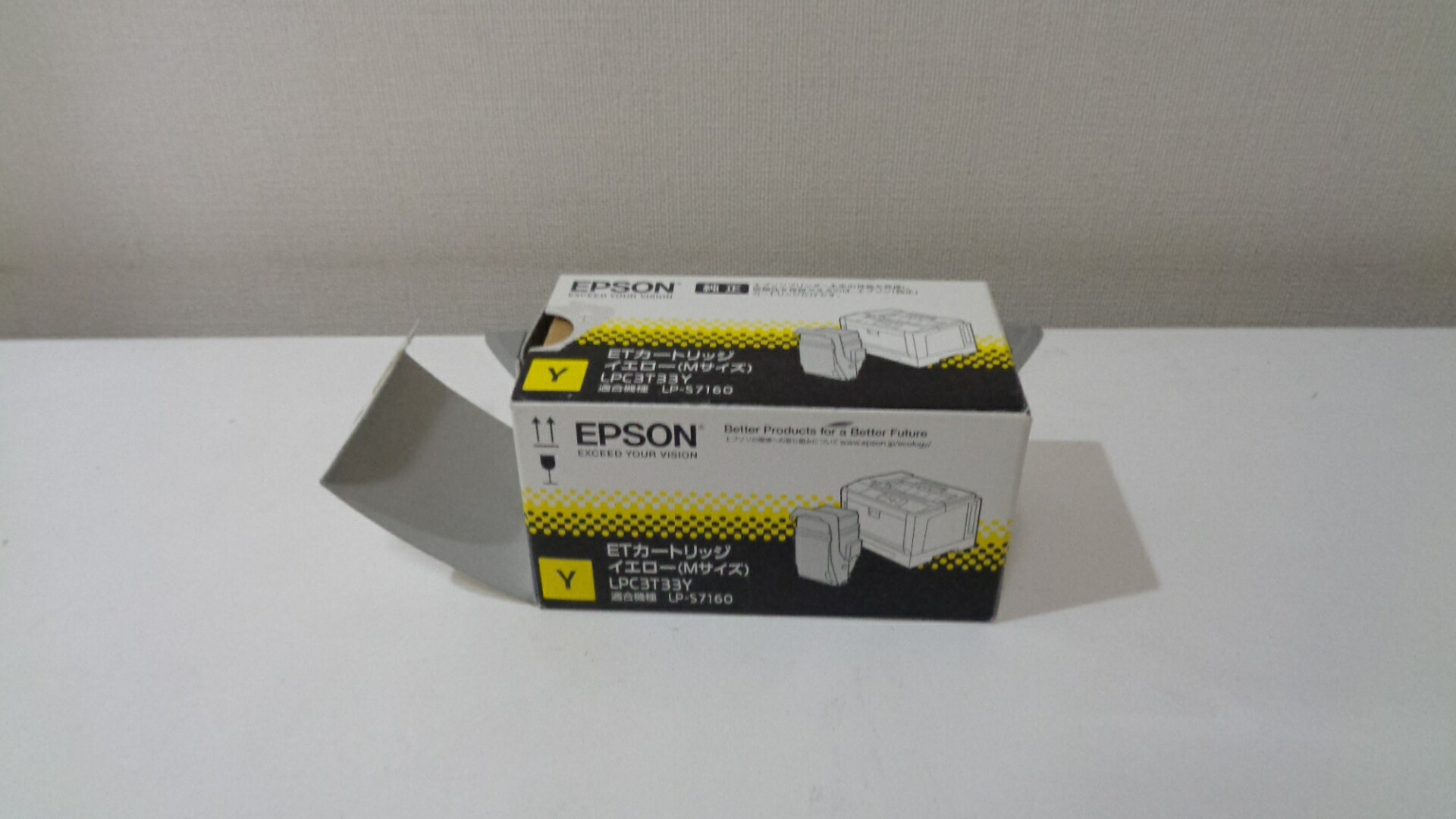 エプソン LPC3T33Y黄色 完全無欠品 ■外箱開封未当て嵌める■２０１９年２月生み出すこと 店卸し資産あり即納