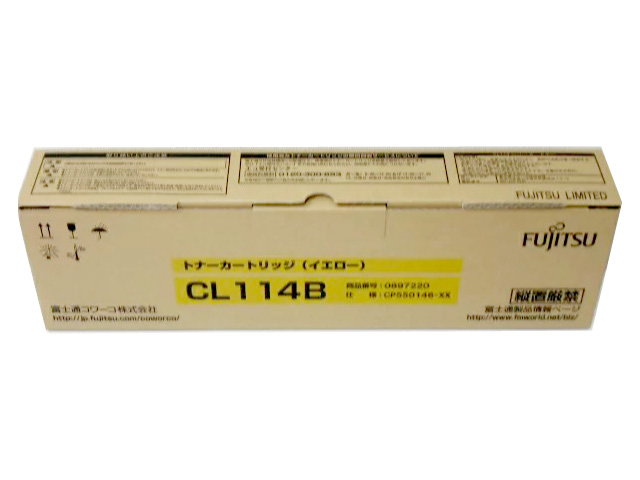 美しい 富士通 Cl114bトナー イエロー純正品 推奨使用期限２０１９年２月 外箱きれい 中古 トナーバンク 海外輸入 Wellspringacademy Org