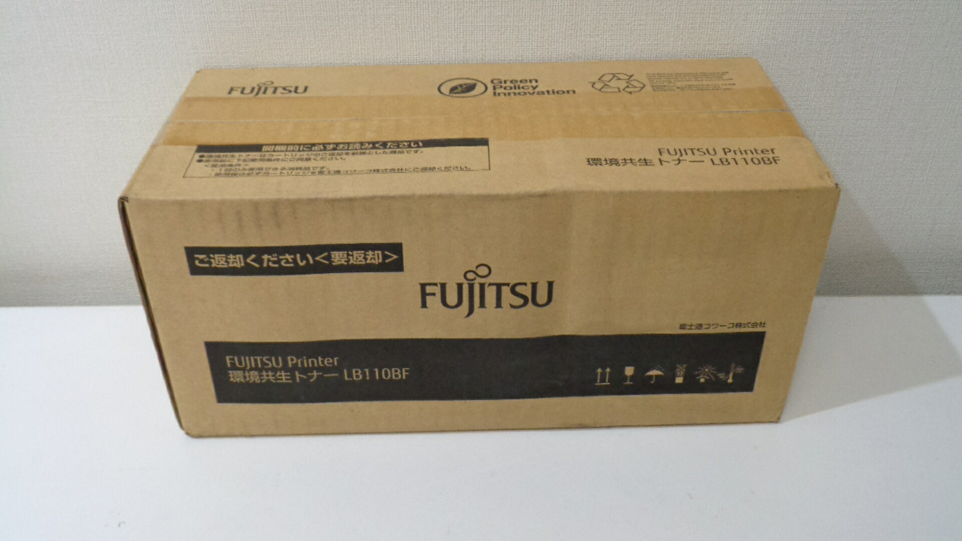富士通 LB110ＢＦ純正品　環境共生トナー　在庫あり即納■推奨使用期限2019年３月■外箱未開封若干汚れはがれあり【中古】