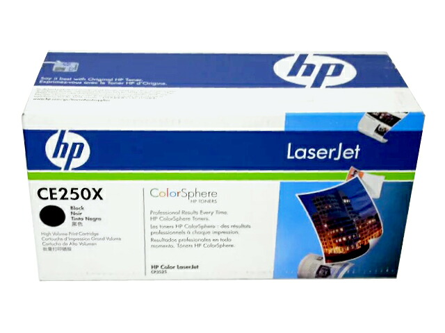 HP CE250X 純然たる品 黒いこと ２０１６年４月生み出すこと 店卸し資産あり即納【中古】