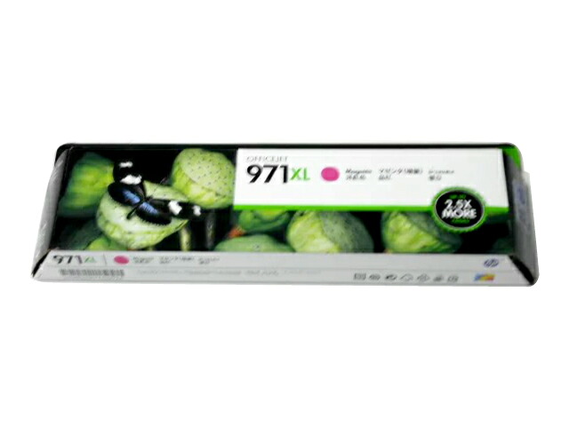 HP971XLマゼンダ純正品 推奨使用期限2020年9月 在庫あり即納 【中古】