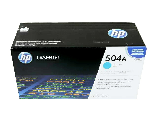 HP CE251A 純然たる品シアン ２０１６年１月生み出すこと 店卸し資産あり即納【中古】