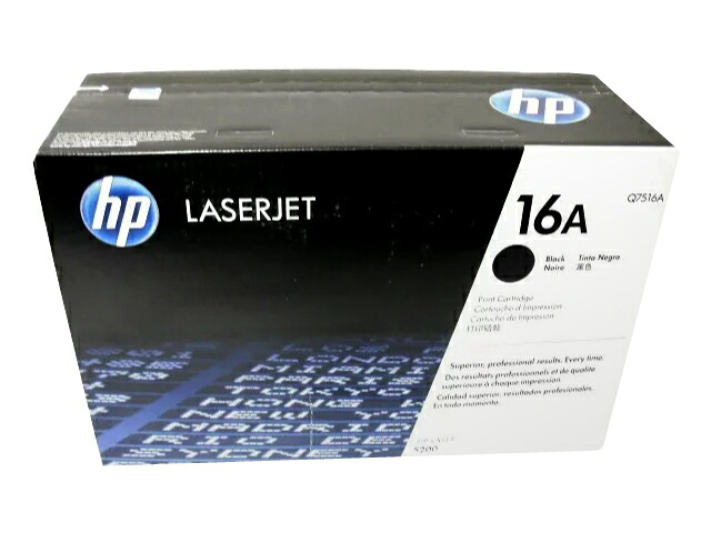 HP Q7516A 完全無欠品 ■２０２０年３月生み出すこと ■外箱未開封何等か汚れた状態あり【中古】