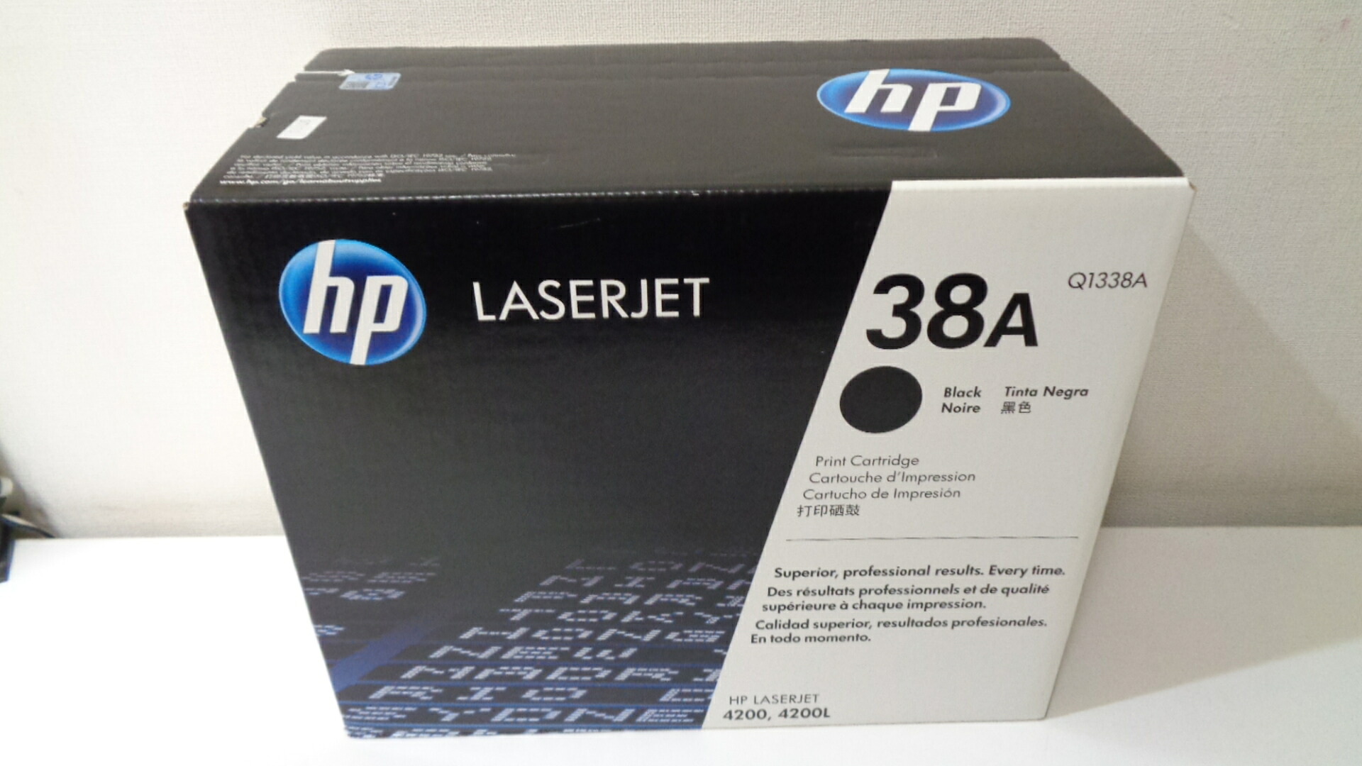 HP Q1338A 純正品未開封 ■外箱若干汚れ等あり　■製造年月日２０１５年３月　在庫あり【中古】