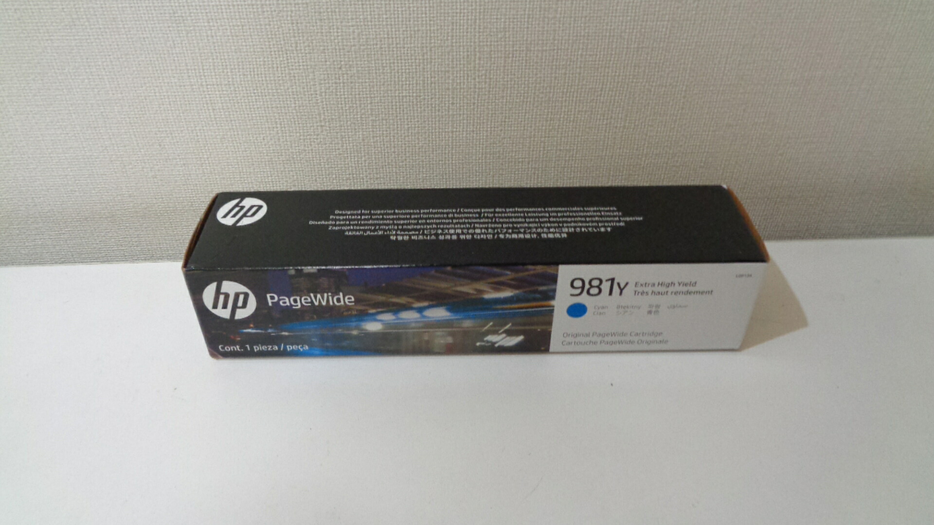 HP981Y インキ薬莢 シアン(大静電容量) L0R13A完全無欠品 とき勧める当て嵌める締めきり日２０２３年４月 店卸し資産あり即納