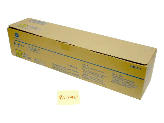 コニカミノルタ TN314Y 純然たる品  店卸し資産あり即納