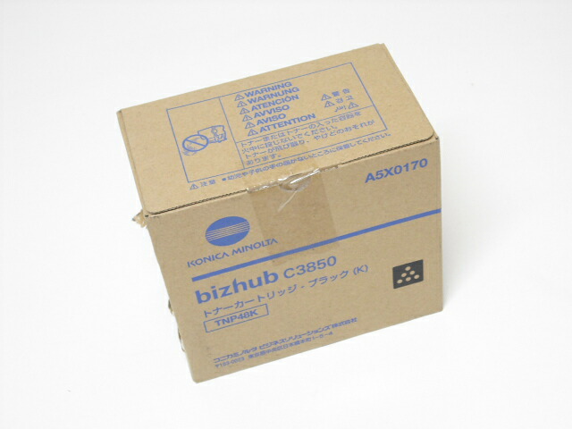 コニカミノルタTNP-27黒いこと完全無欠品 ■外箱何等か汚れた状態等あり■訳あり特価品【中古】