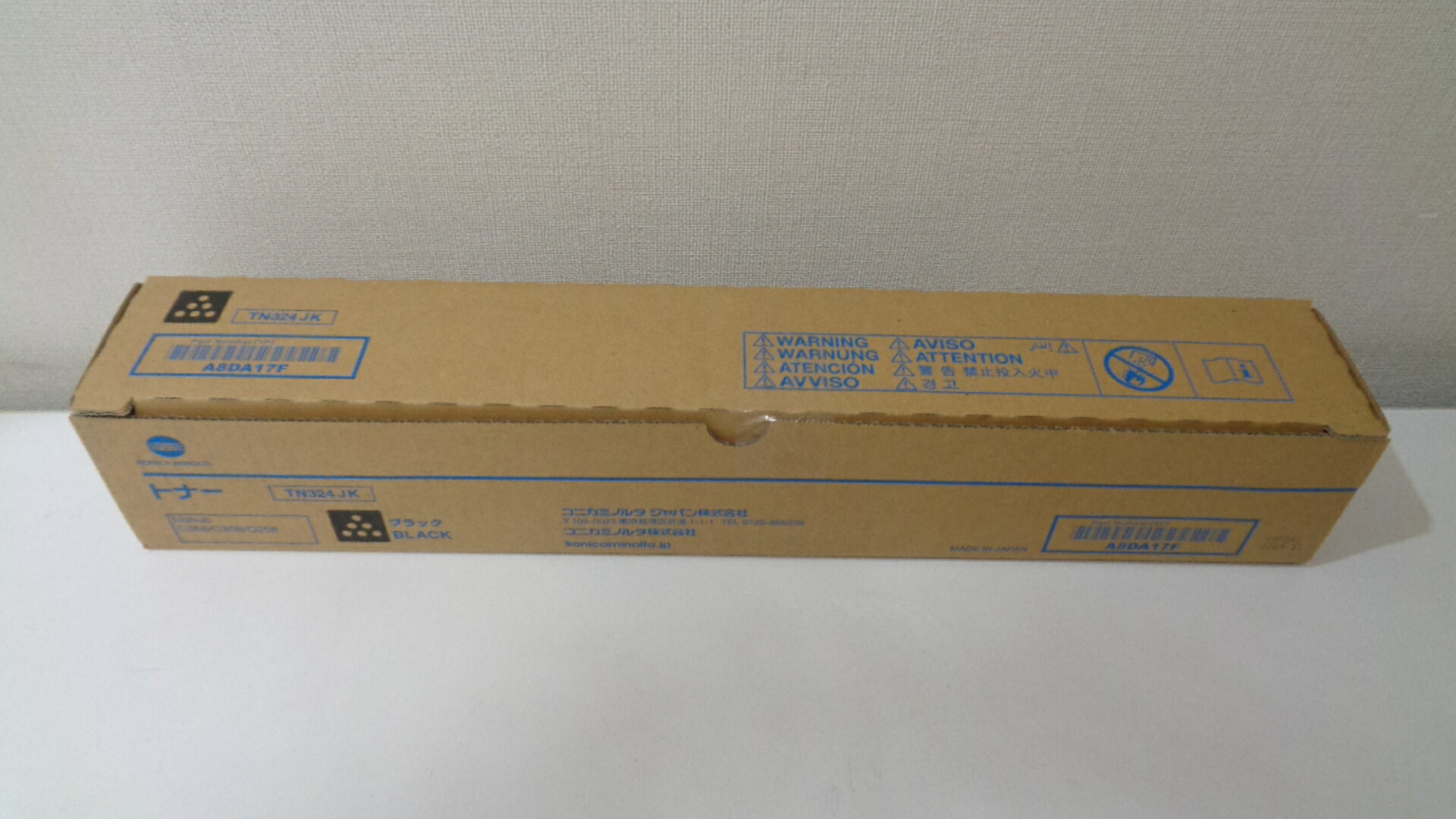 コニカミノルタ TN324JK黒いこと国内完全無欠品 店卸し資産あり即納