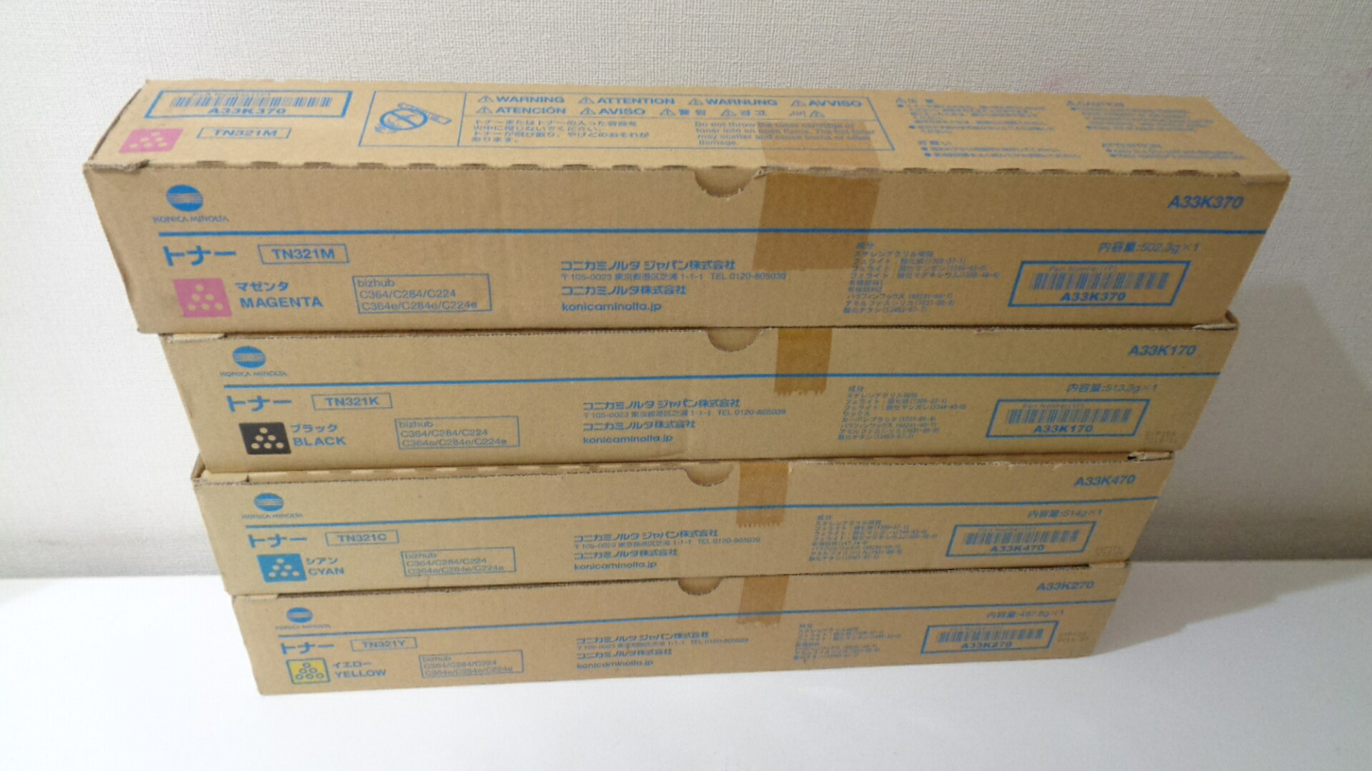 コニカミノルタ TN321K 完全無欠品他４色４本 ■外箱何等か汚れた状態はがれあり