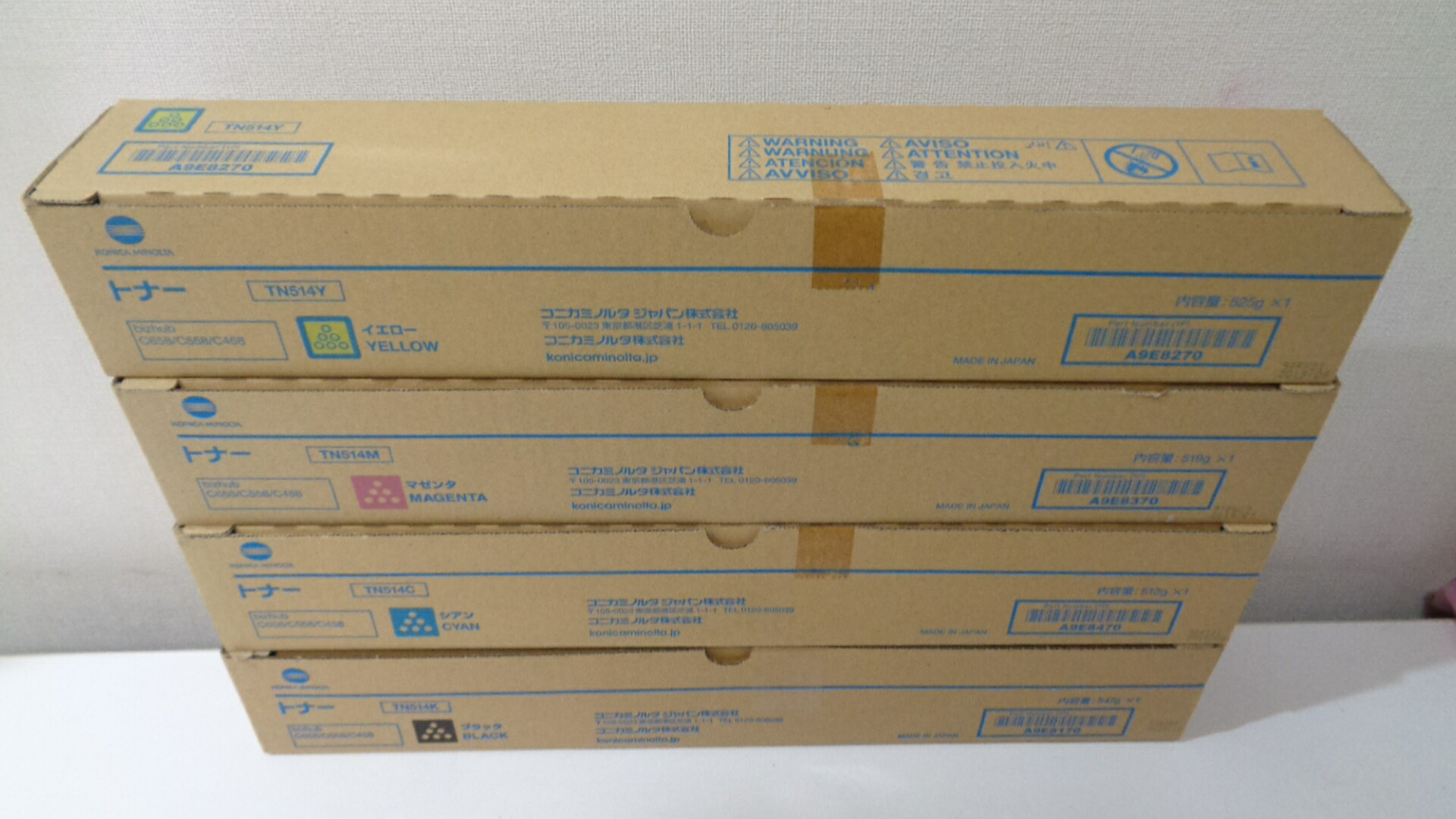 コニカミノルタ TN５１４ＢＫ黒いこと 完全無欠品未開封他４色４本 店卸し資産あり即納