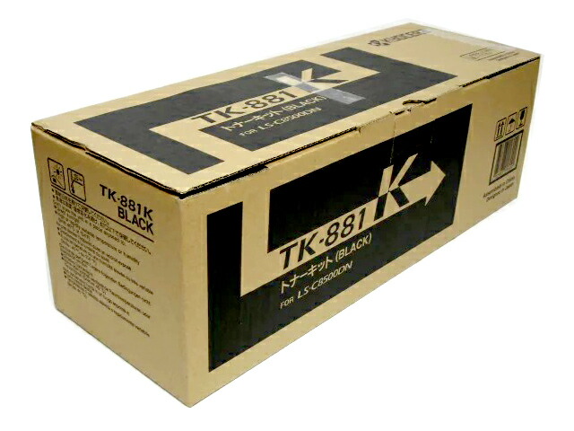 京セラ TK-881K 黒いこと 純然たる品