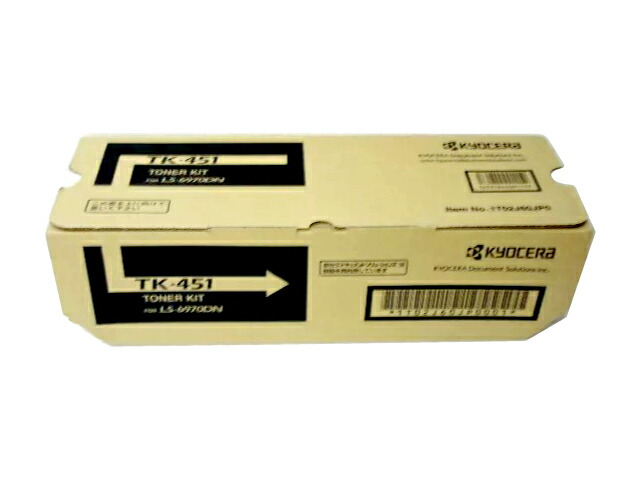 楽天市場】TK-7311純正新品2本セット(京セラ)(ECOSYS P4140dn