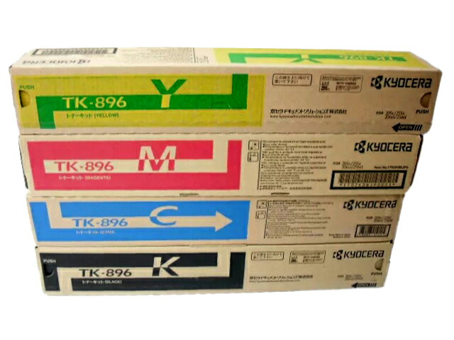 楽天市場】京セラ 純正トナー CS-890 4色セット | KYOCERA トナー 純正
