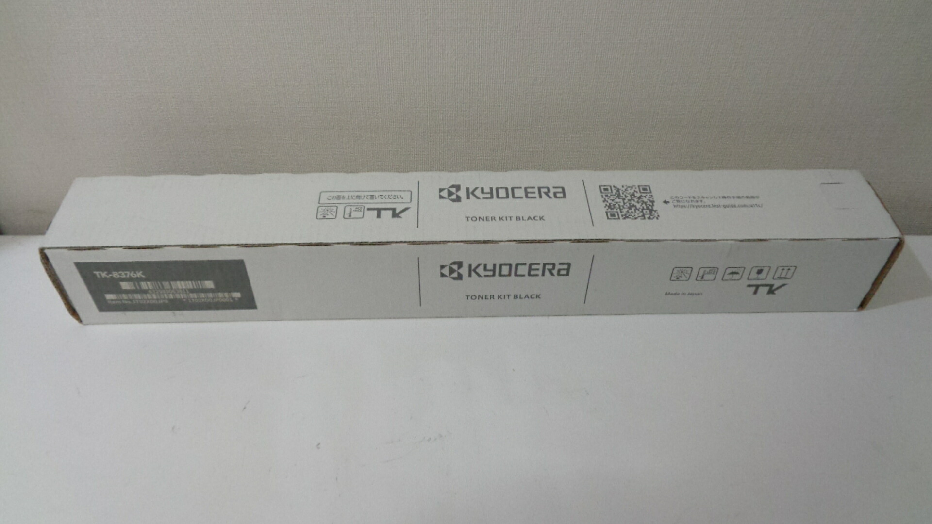 楽天市場】【法人様向け】【個人名様宛ての配送不可】KYOCERA