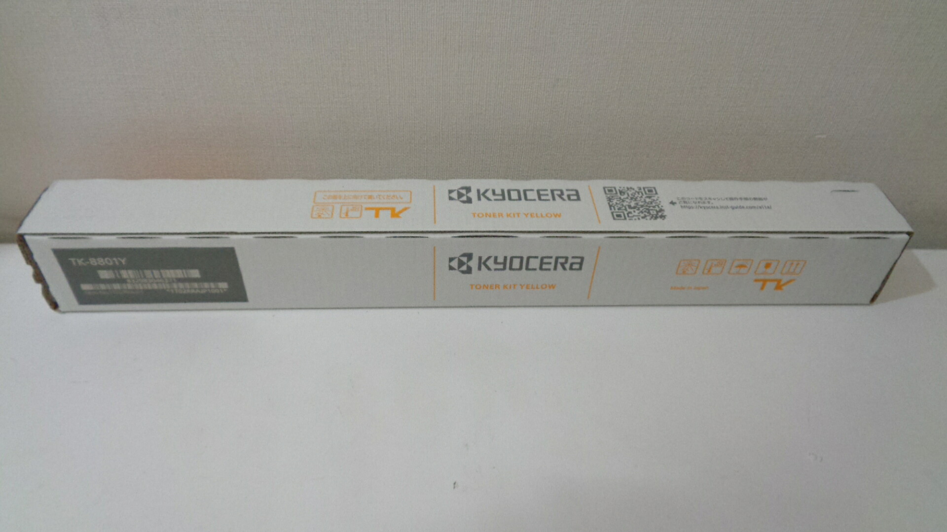 京セラ TK-8801Ｙイエロー純正品外箱開封済【未使用】　外箱はがれあり　在庫あり即納　 tk8801Y