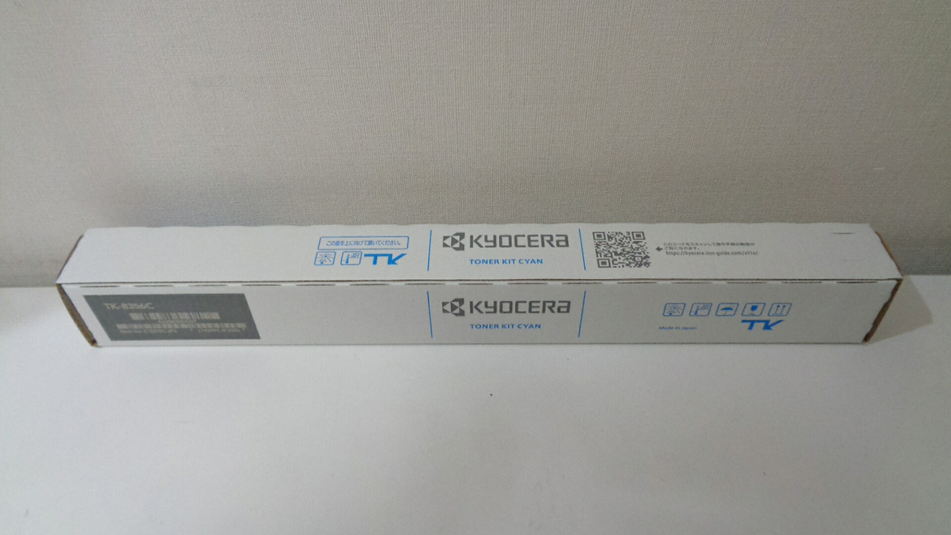 京セラ TK8356C 完全無欠品 店卸し資産あり即納 プリンター・FAX用インク-パソコン・周辺機器-PCサプライ・消耗品