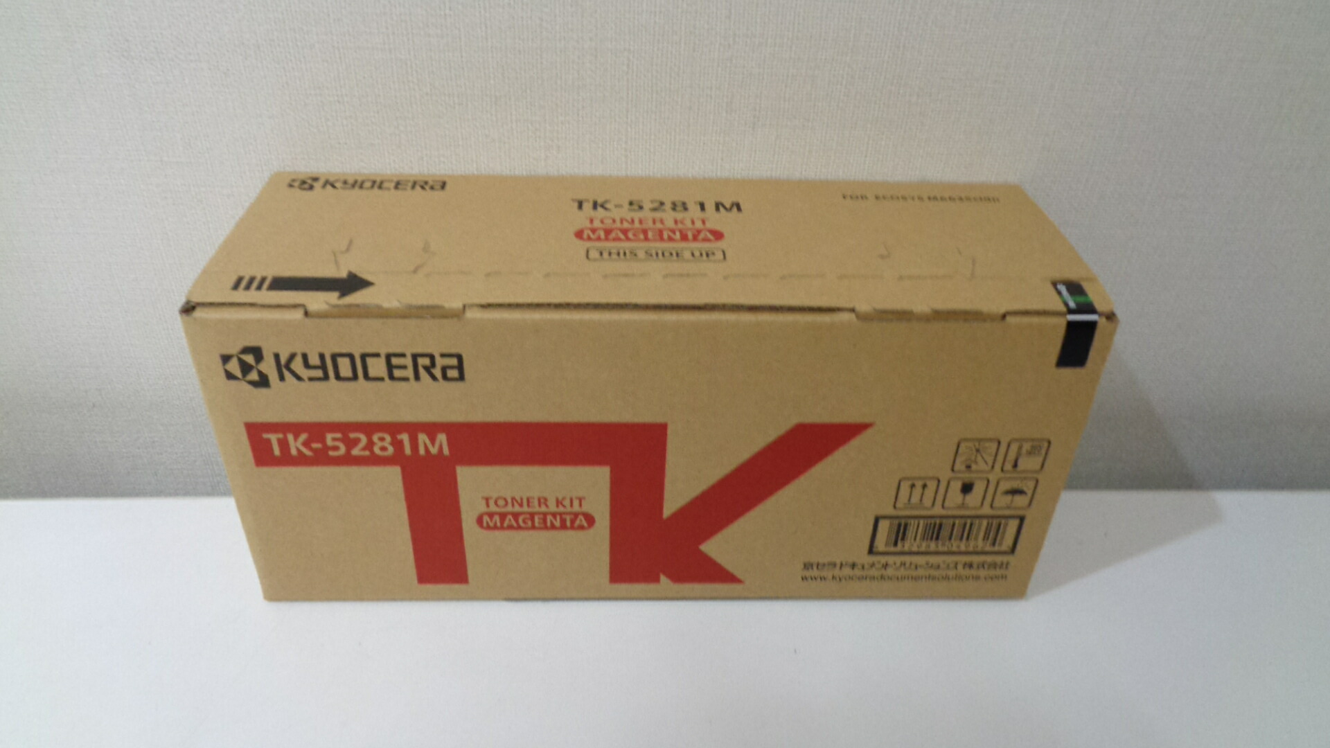 京セラ TK-5281Mマゼンダ 完全無欠品■店卸し資産あり即納 tk5281