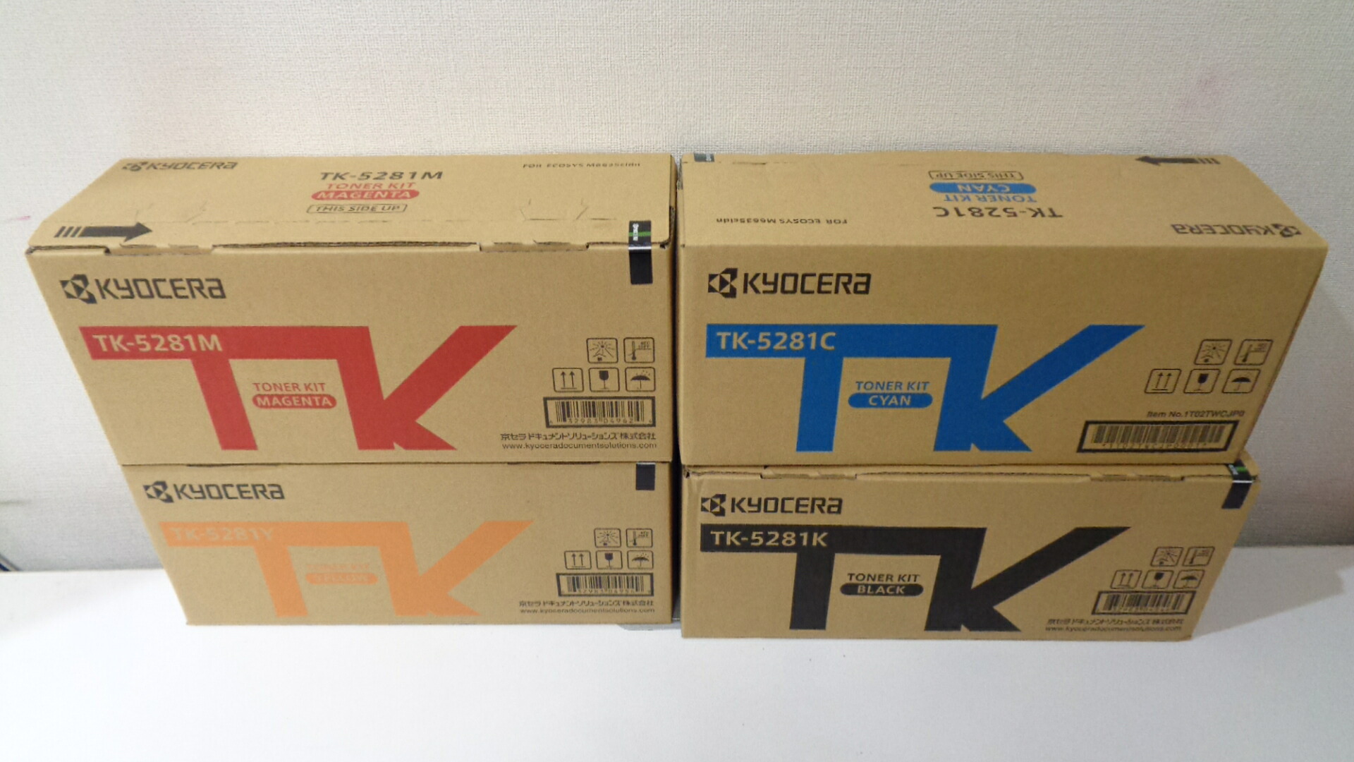 京セラ TK-5281K黒いこと 完全無欠品他４色４本■店卸し資産あり即納 tk5281