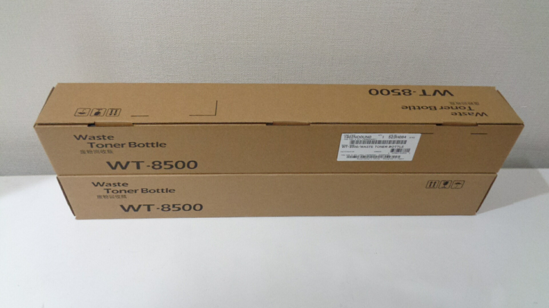 楽天市場】【在庫あり】京セラ WT-8500 廃棄トナーボックス 純正品