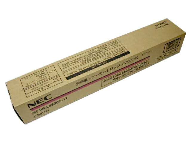 NEC PR L9300C-17トナーマゼンダ 純正品未開封マジック書き込みあり 　■製造年月日２０２４年１月　在庫あり即納