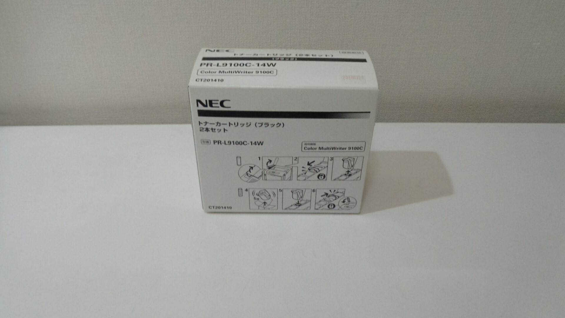 NEC PR-L9100C-14Wトナーカートリッジブラック純正品■　在庫あり即納