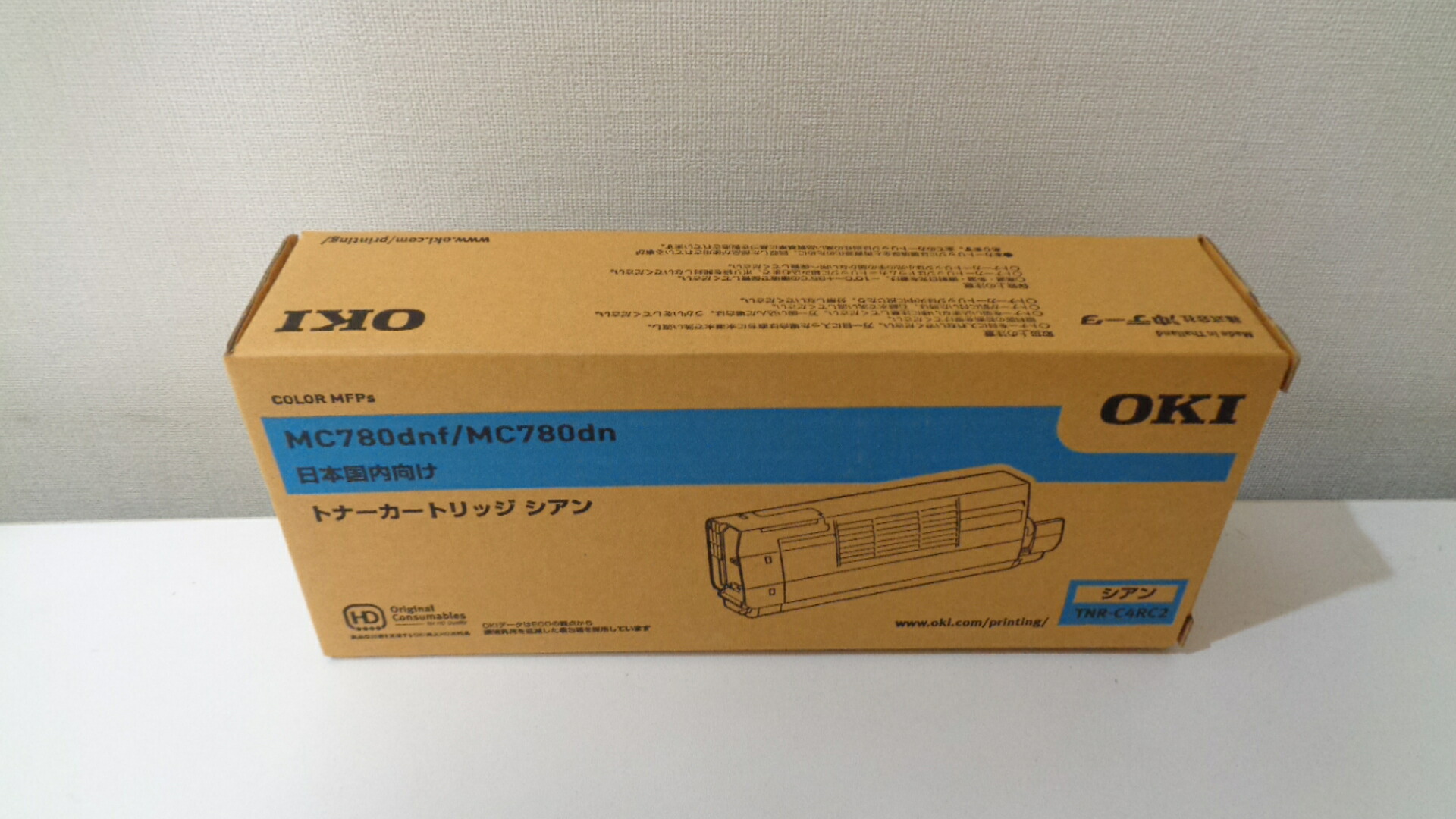 沖 TNR-C4RC2 シアン 完全無欠品 店卸し資産あり即納
