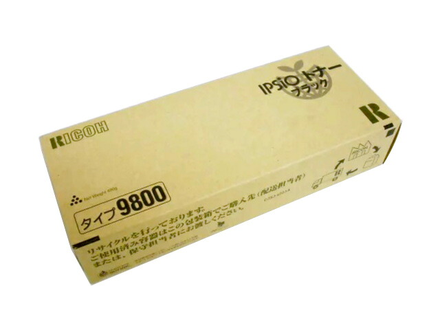 リコー イプシオトナータイプ9800 黒いこと 純然たる品 未開封■2011年生み出すこと外箱心持ち汚れた状態あり【中古】
