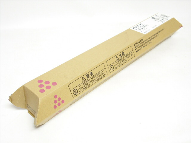 リコー イプシオＳＰトナータイプC810 マゼンダ 純然たる品 ■外箱書きとどめるあり■生み出すこと逢い引き 2022年