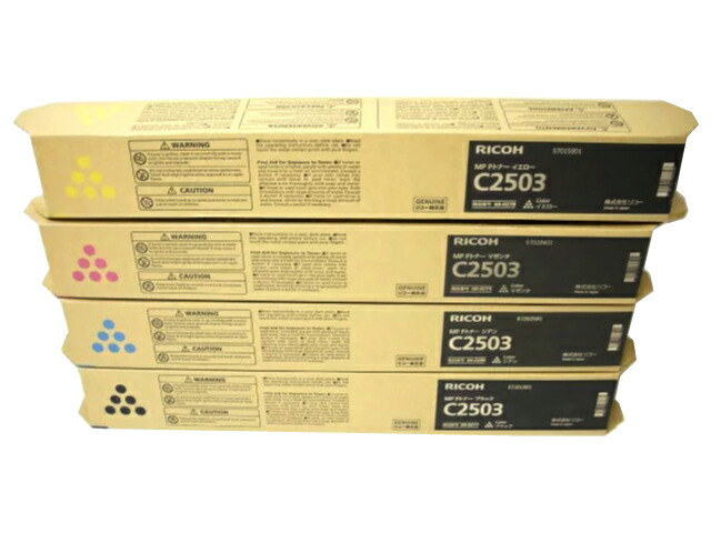 リコー MP PトナータイプC2503 純正品４色４本