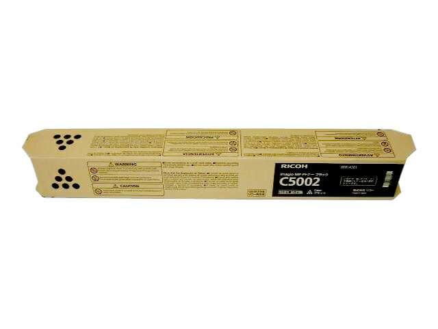 リコー MP PトナータイプC5002黒いこと純然たる品