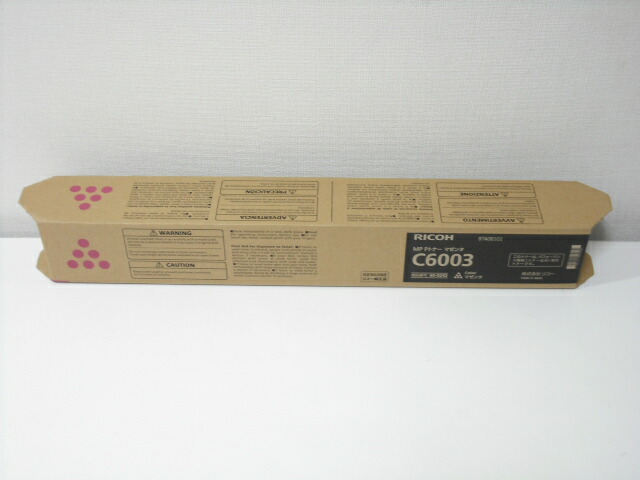 楽天市場】リコー MP Pトナータイプ6054ブラック純正品 □在庫あり