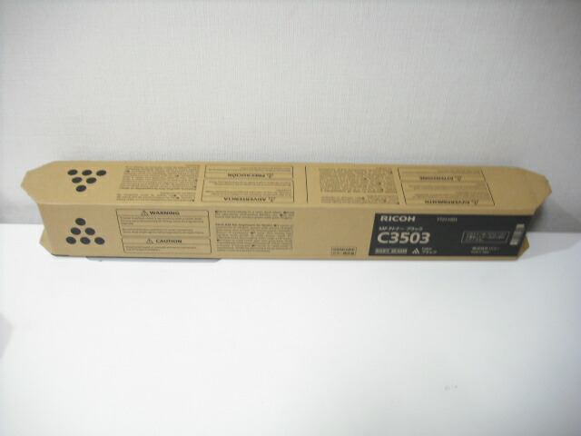 RICOH MP P トナー 6054 ブラック ③ 純正【RICOH/リコー】 MP Pトナーブラック 6054 : たけはな堂 - 通販