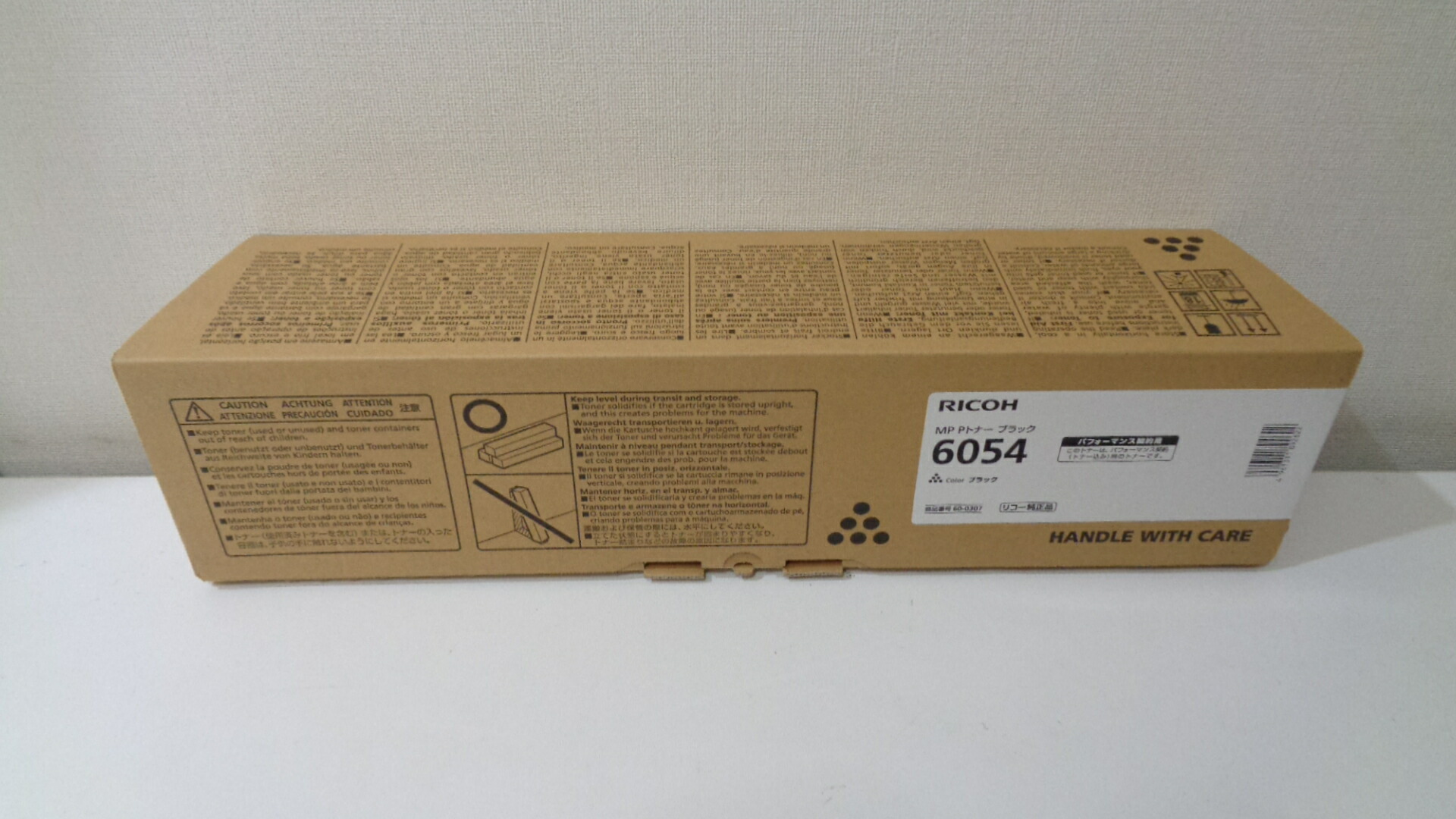 リコー MP Pトナータイプ６０５４黒いこと完全無欠品 ■店卸し資産あり即納