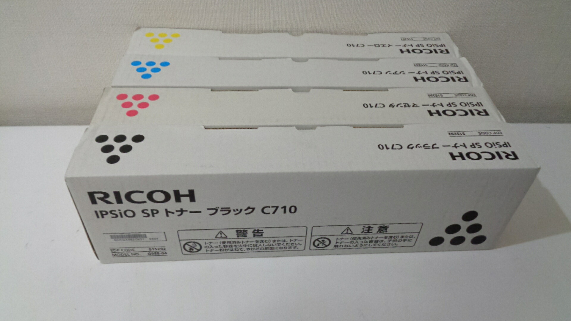 リコーＳＰトナーC710 ブラック 純正品他４色４本 ■２０１５年以降製造　■外箱書き込みあり　在庫あり即納
