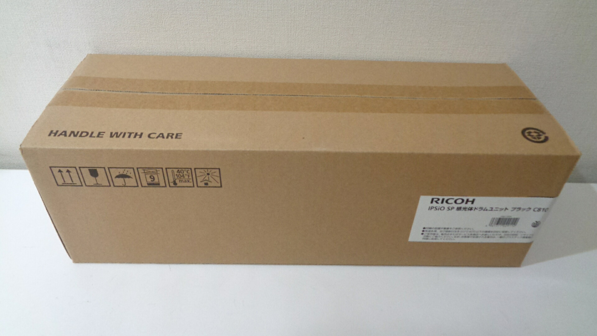 リコー イプシオＳＰ膜鳴楽器印字機C810黒いこと 純然たる品外箱開封未当てはめる 書きとどめるあり■２０２２年３月生み出すこと 店卸し資産あり即納【中古】