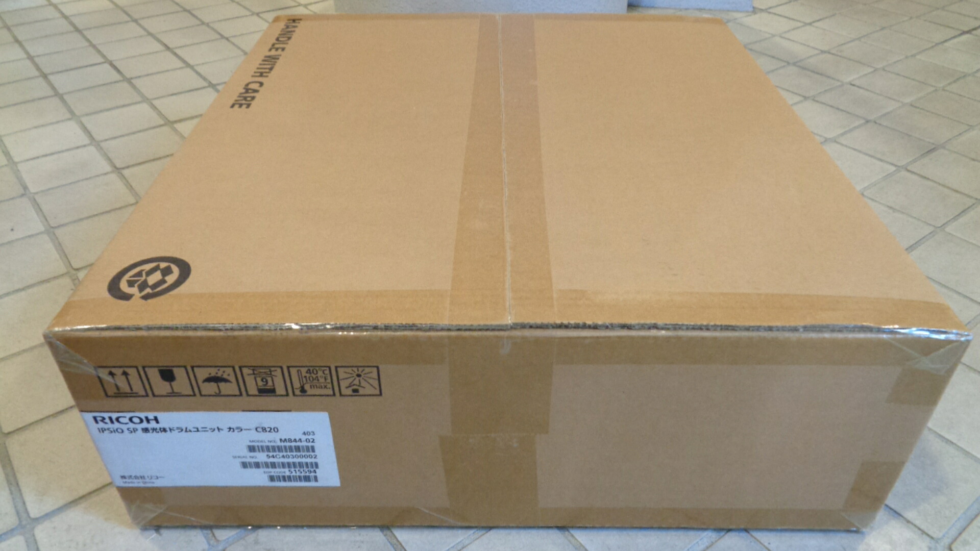 リコー C820膜鳴楽器色つや完全無欠品 店卸し資産あり即納