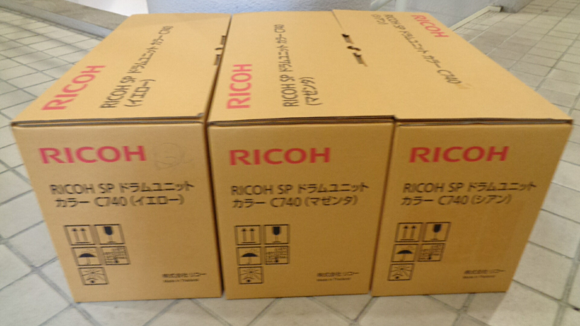 楽天市場】RICOH リコー SP C740用 定着ユニット【中古】 : アールデバイス